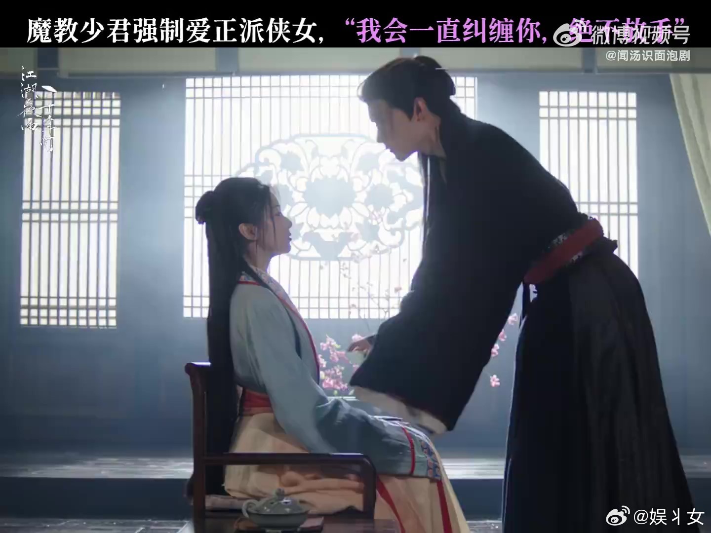 包上恩说到强制爱红温了刷到包上恩聊强制爱这段真的笑不活了😂，说着说着整个人都红