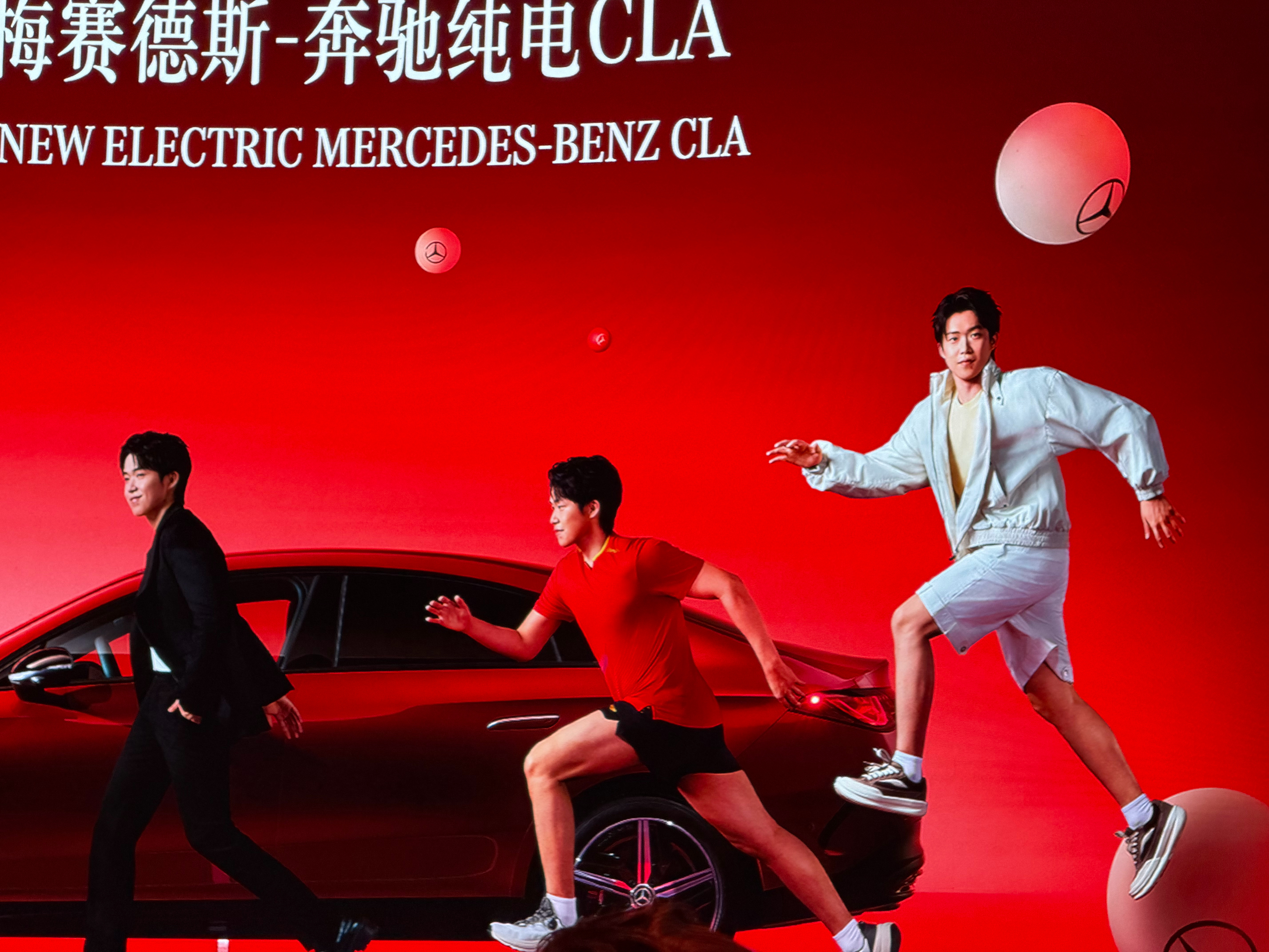 王楚钦代言的奔驰cla，在上市之后用户使用智能辅助驾驶 ＞ 80%使用虚拟助手、