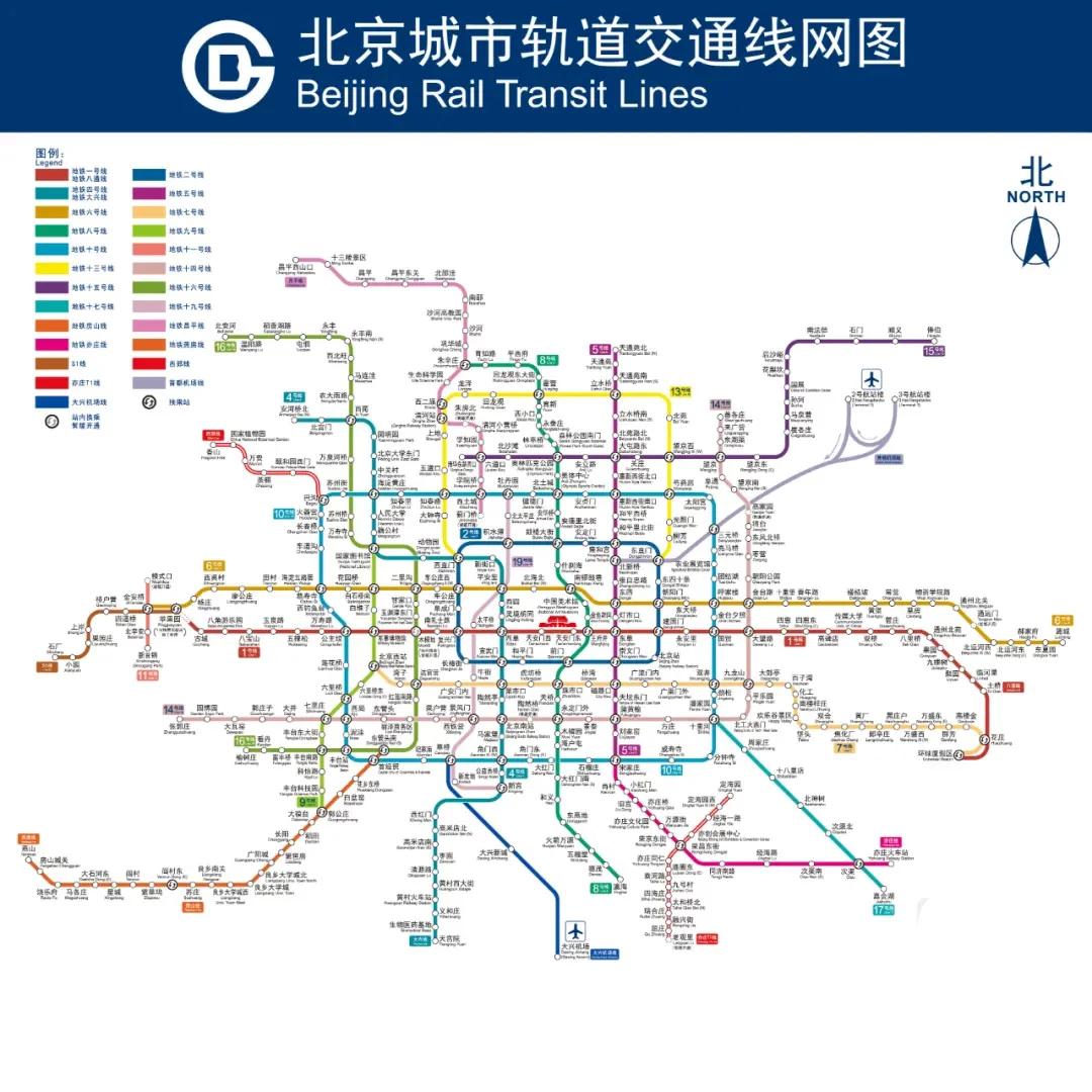 你是愿意多坐三五站地铁还是愿意出地铁再有三五公里？买房时选哪个？