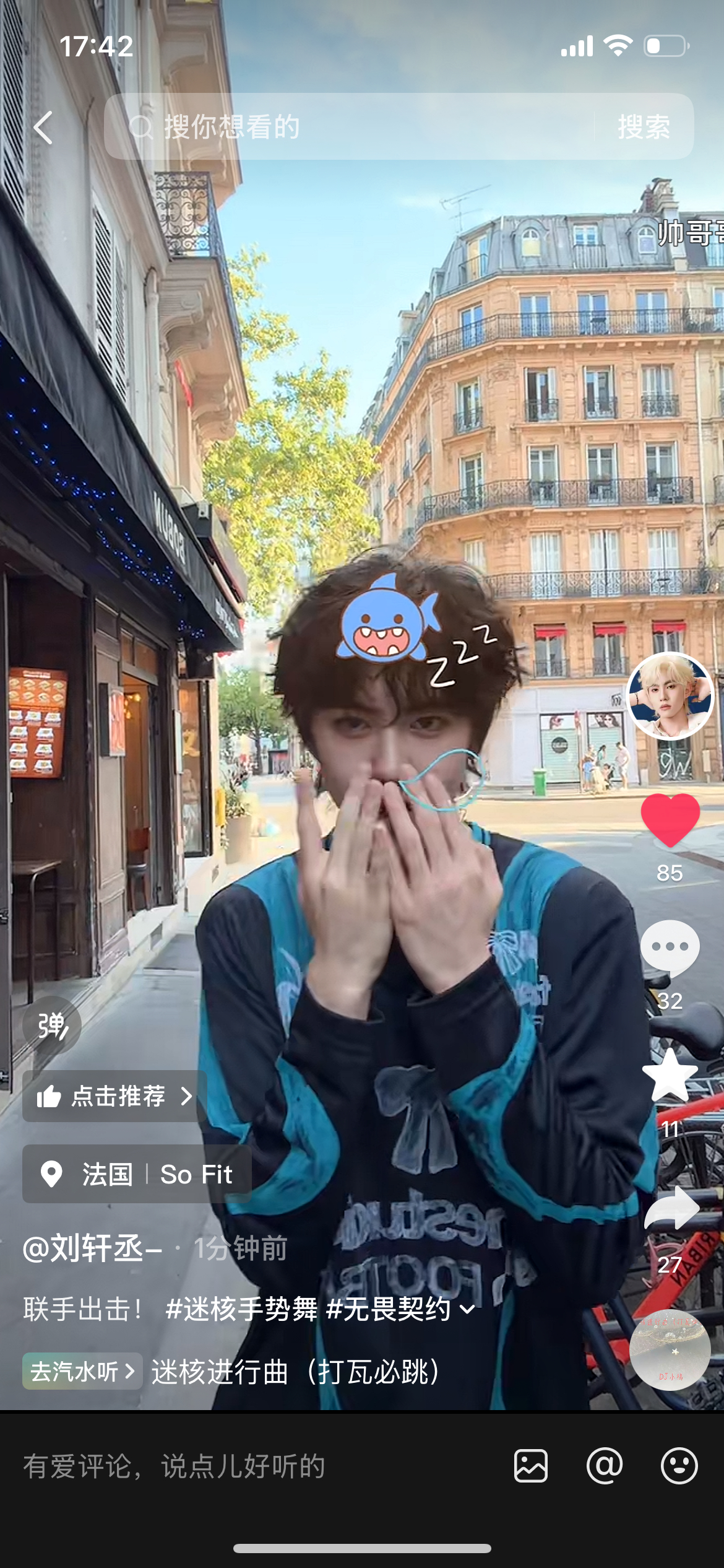 哈哈哈哈我就知道他得跳这个！！ 