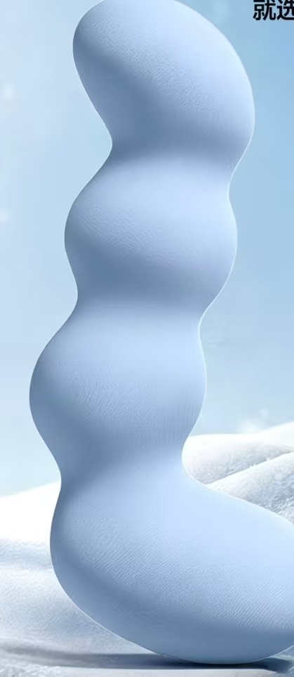 这个好舒服 
