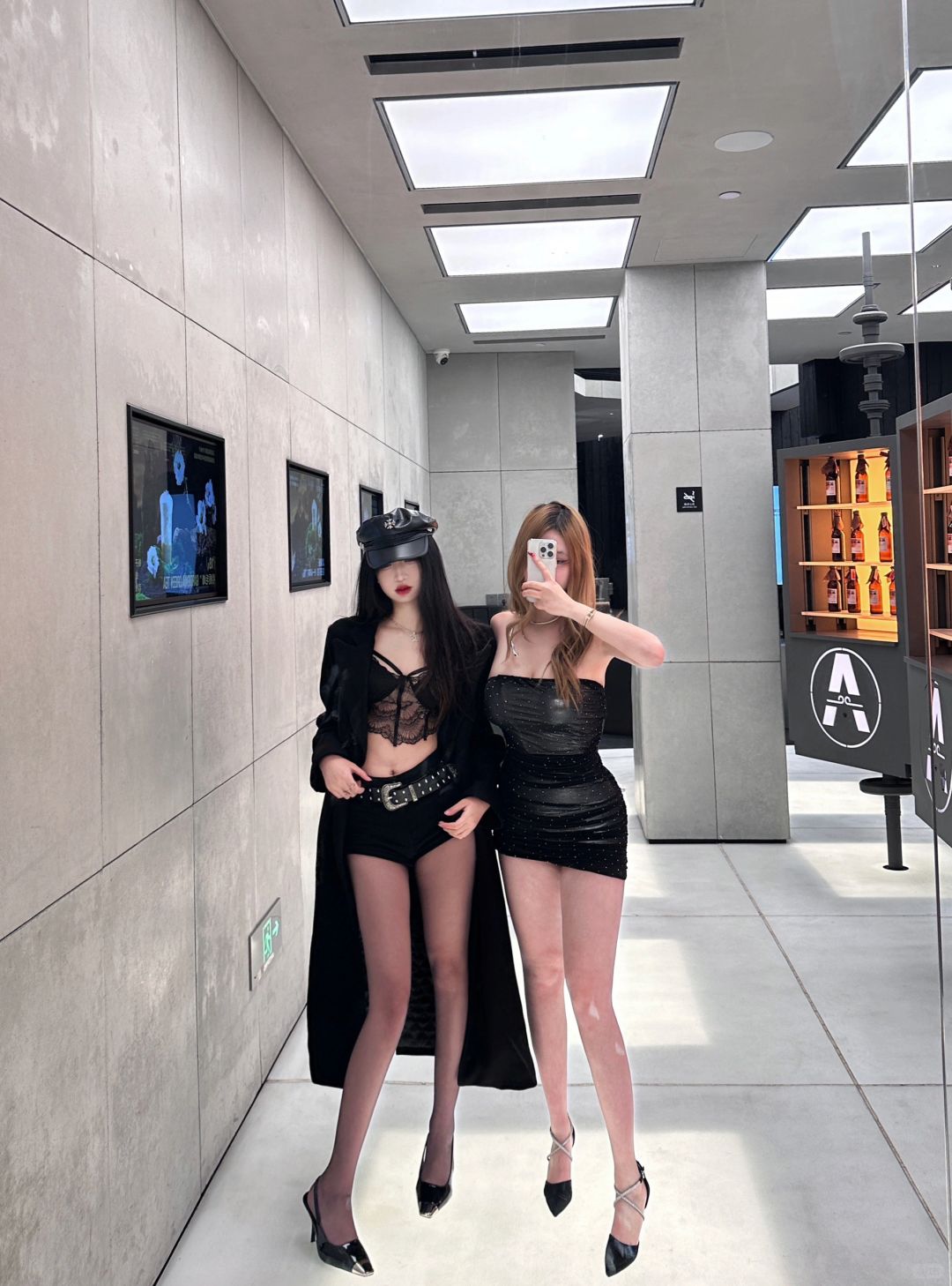 你在的话 我会觉得我无敌
