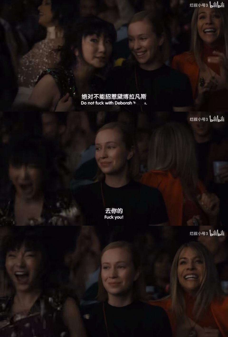 太好笑了这个表情啊啊啊…… ​​​