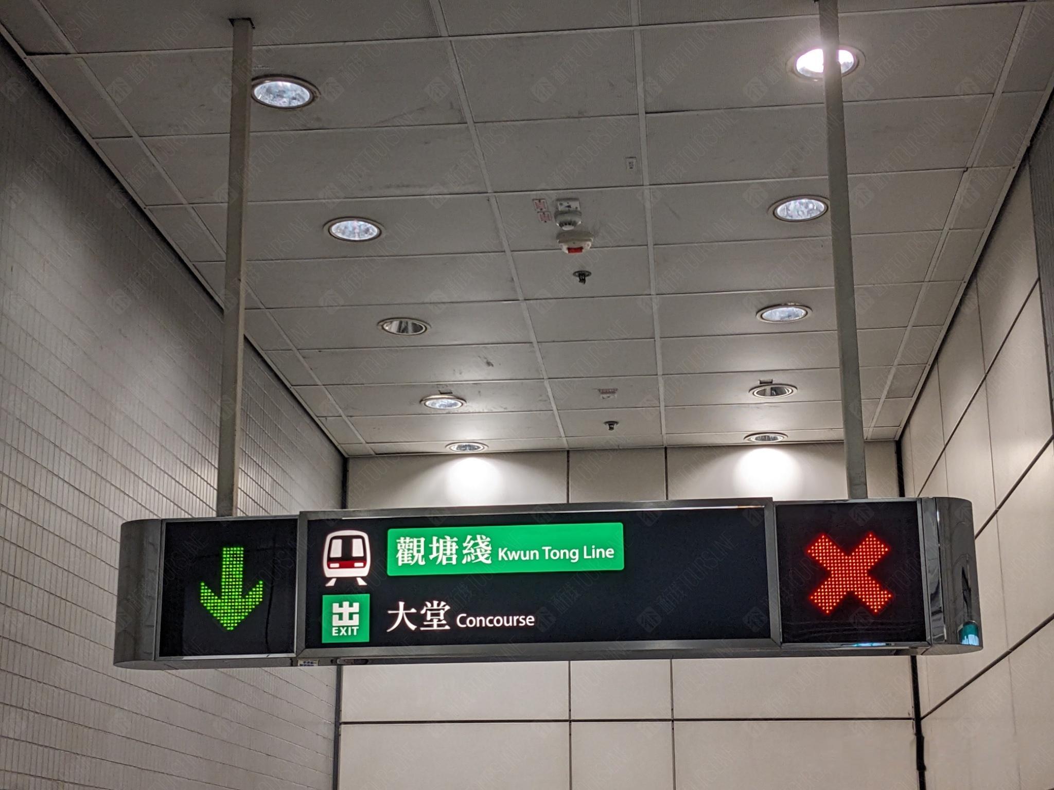 通行线·轨交【世界级服务中断！港铁观塘线疑似道岔设备绝缘胶因短路起火】今天（10