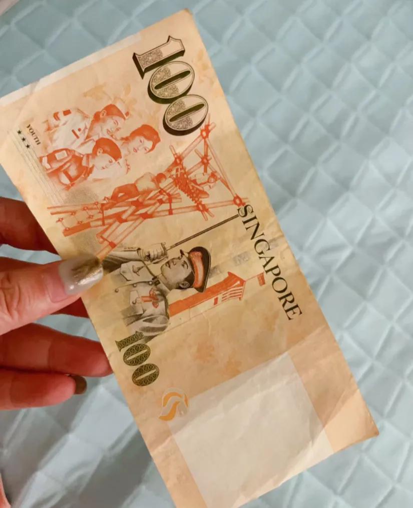 浦东机场携程外币兑换太坑
由于没有提前去银行兑换新币，临时在机场兑换的，汇率按5