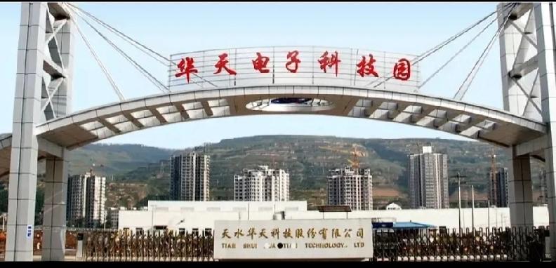 华天酒店最近这董事会“大换血”可太引人注目了。3月9日，董事向军、独立董事马召霞