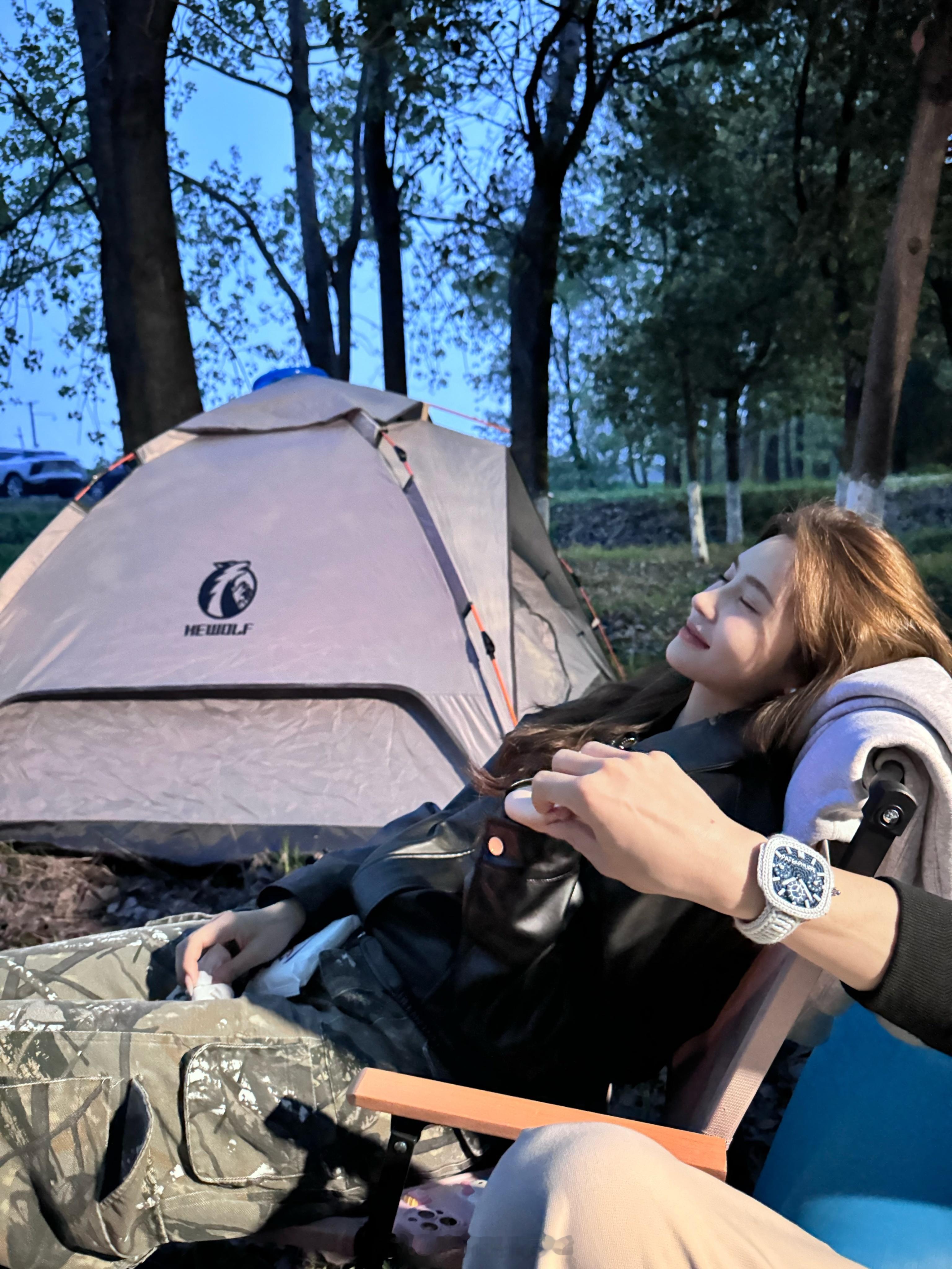 🏕️✨🌏 ​​​