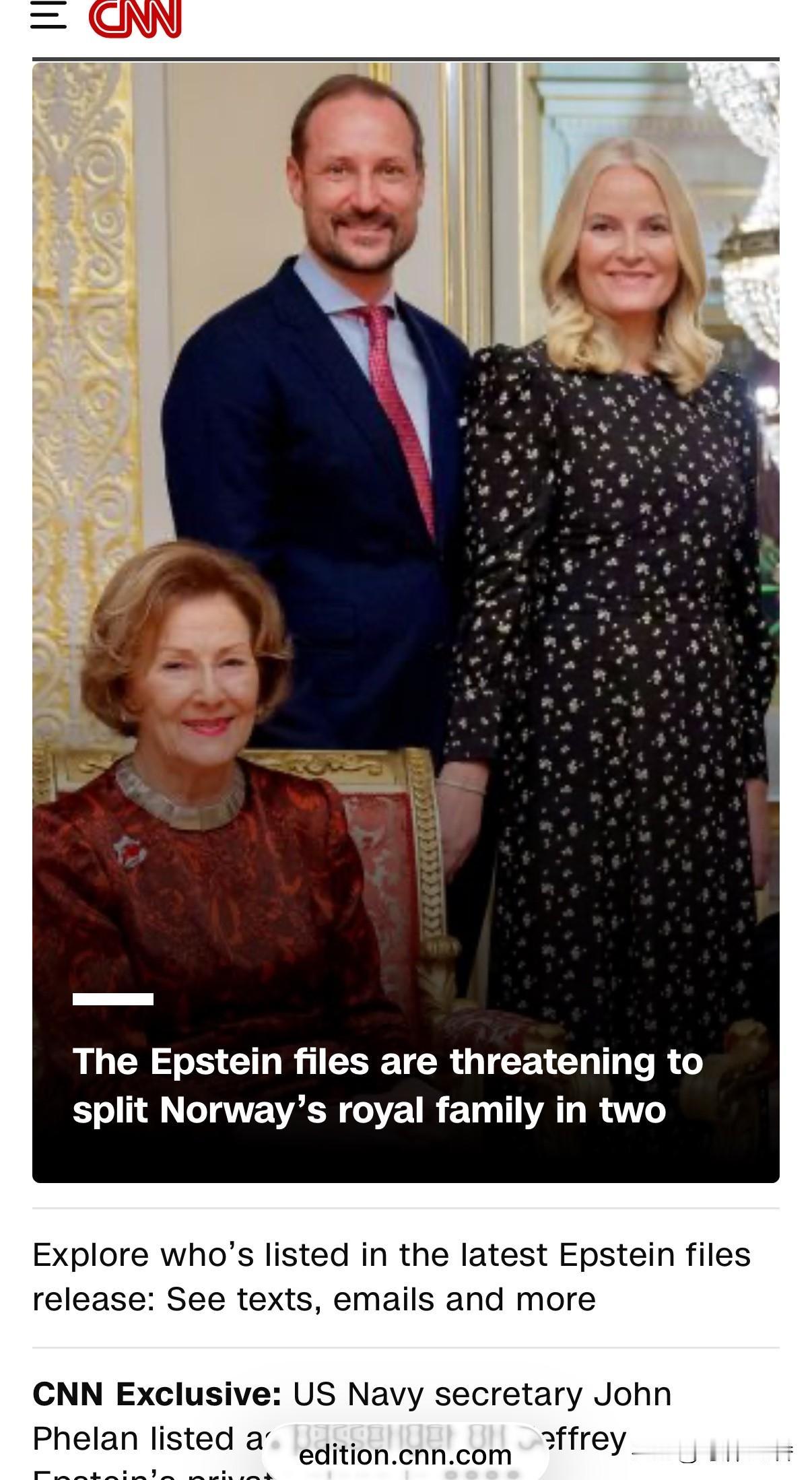 爱泼斯坦不断公布的名单，除了对相关个人外，对某些家族和部门，均是“爆炸型”的事件