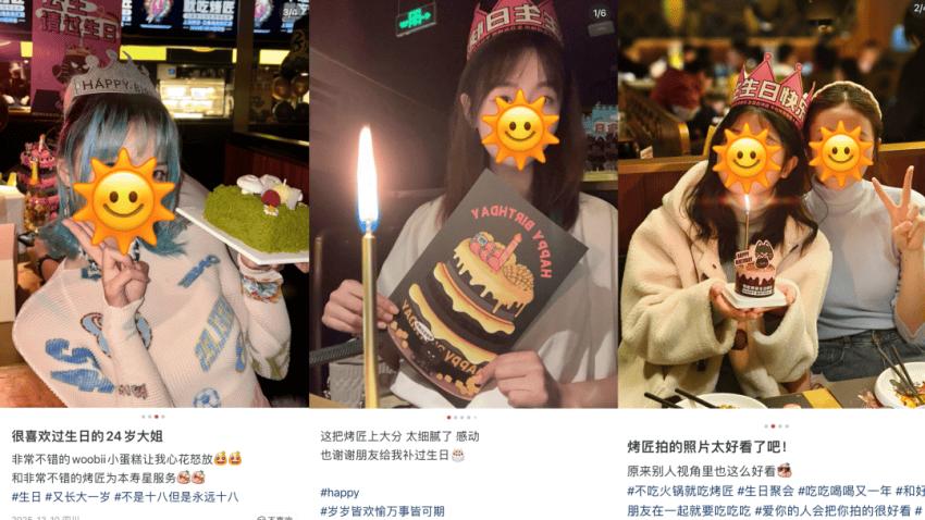 商务宴请大退潮！“没有燕鲍翅不开席”的时代结束了