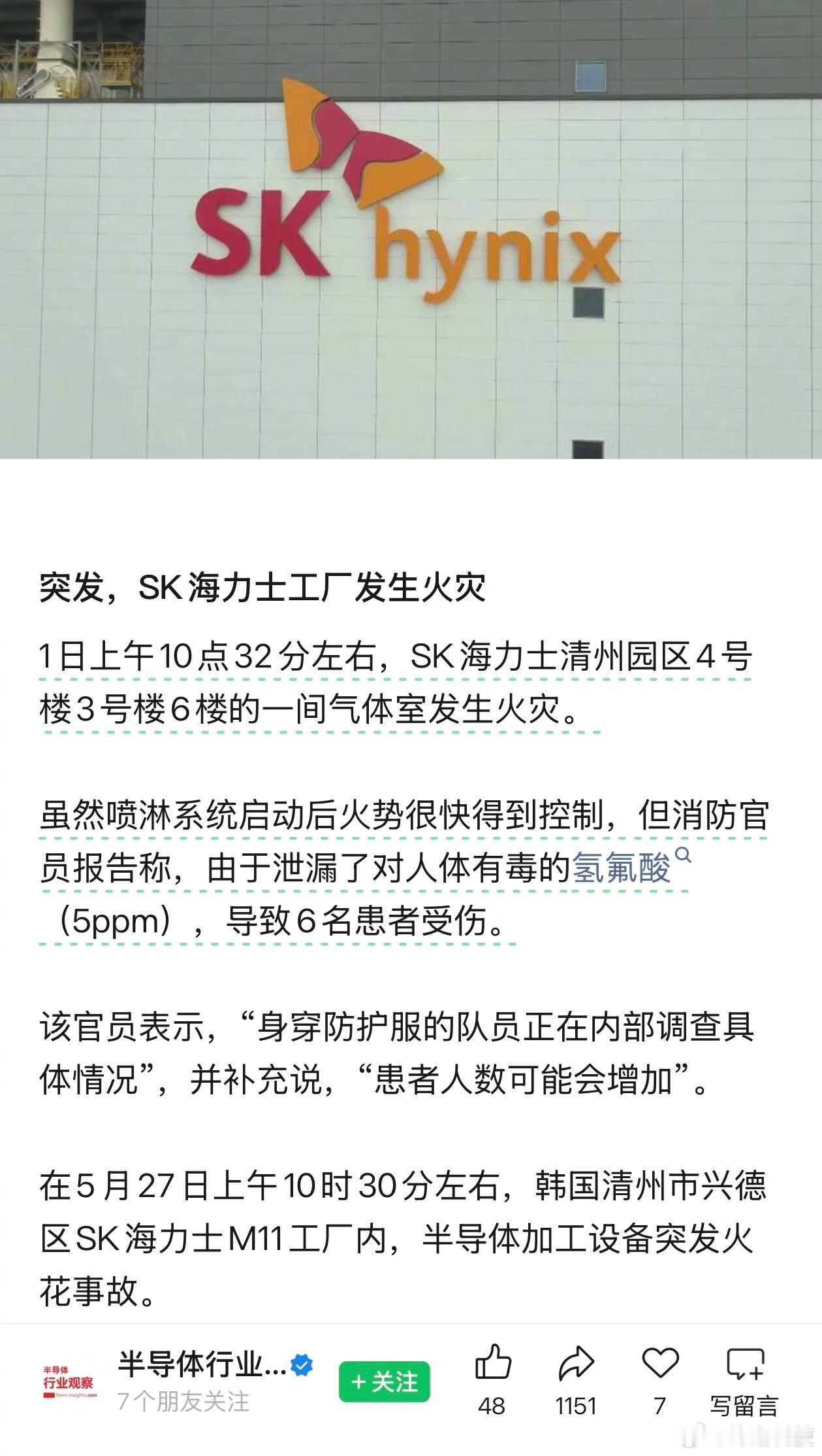 触发被动 