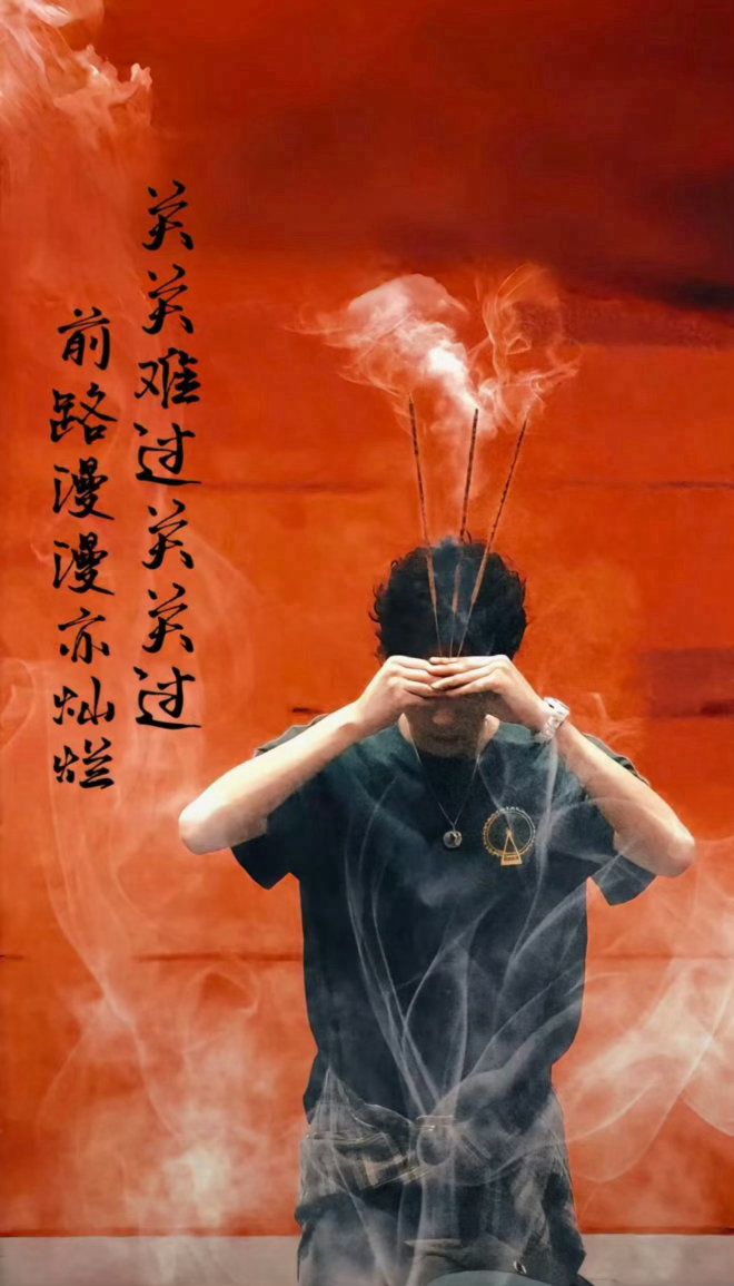 田栩宁  一切顺利 得偿所愿