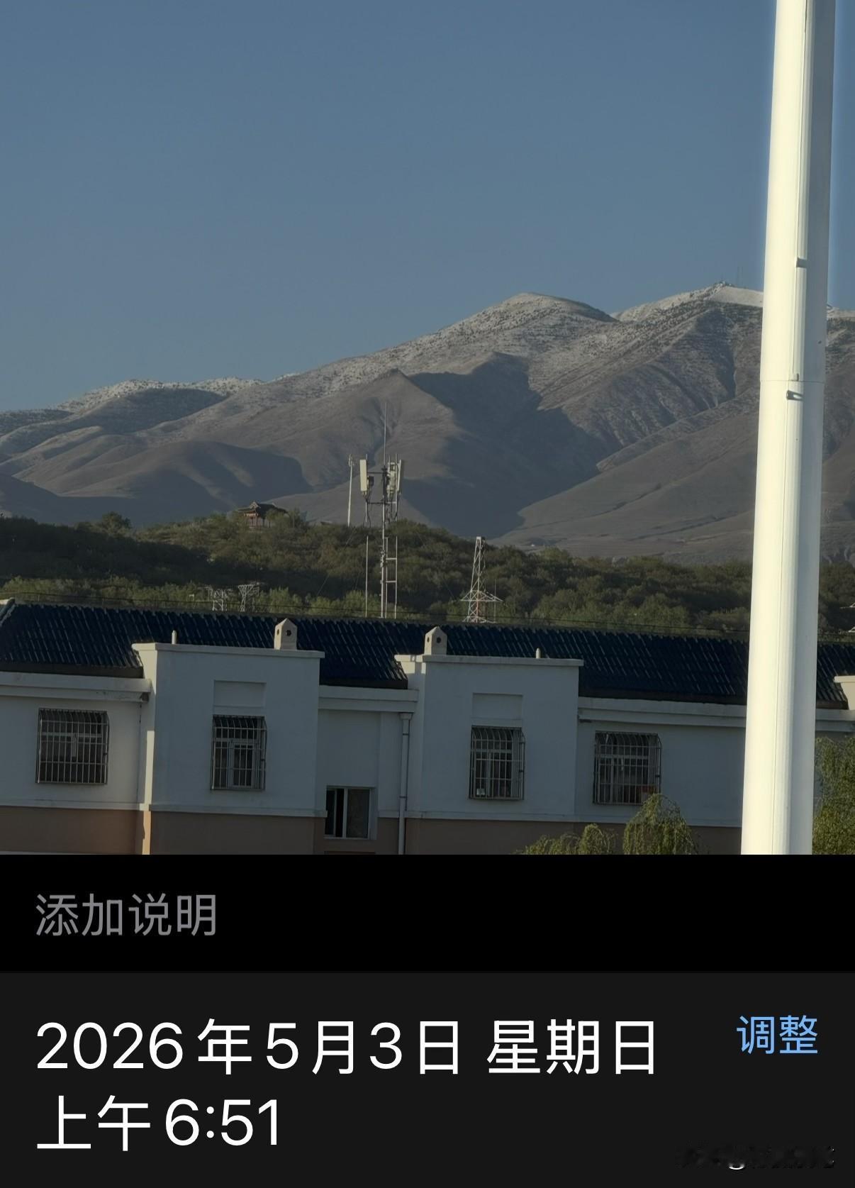 春日雪景