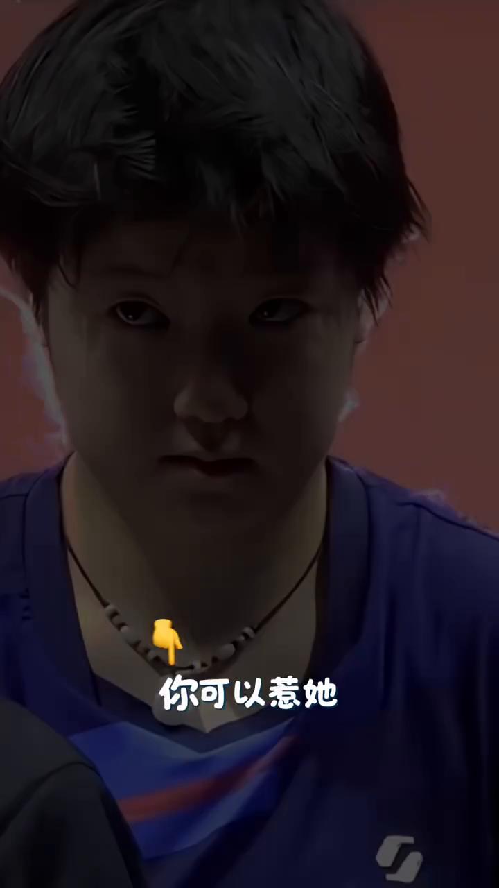 6月底美国大满贯混双避雷提醒。
你可以惹他，也可以惹他，但是你惹了他的她，他会想