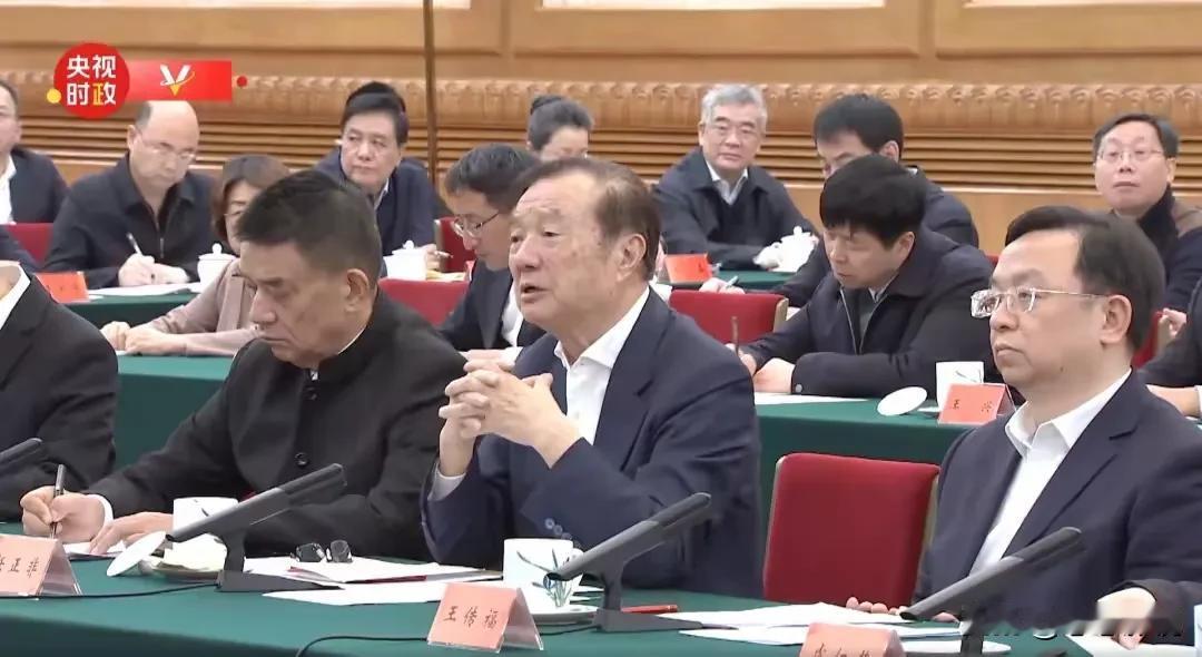 这些企业家参会真的是意义非凡。像任正非带领的华为在科技领域不断创新突破，5G技术