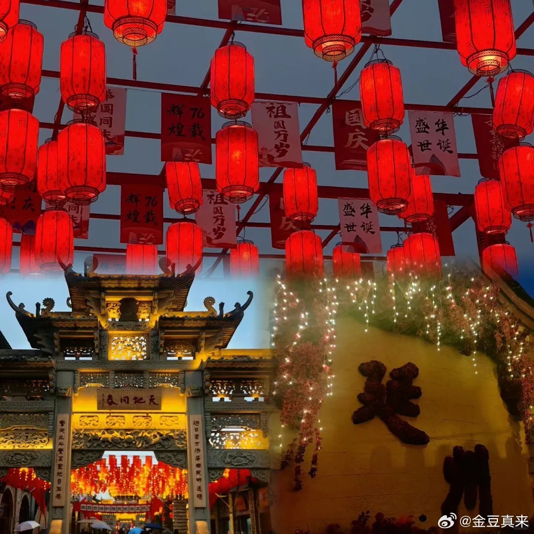 西安向北chill一夏  盛夏逃离西安燥热，一路向北奔赴陕北清凉秘境，把金延安、