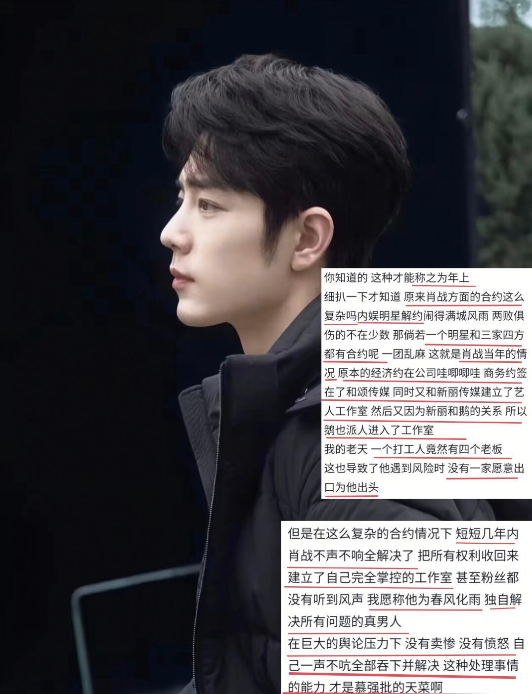  身陷繁杂局面，悄无声息破局有多厉害！ 