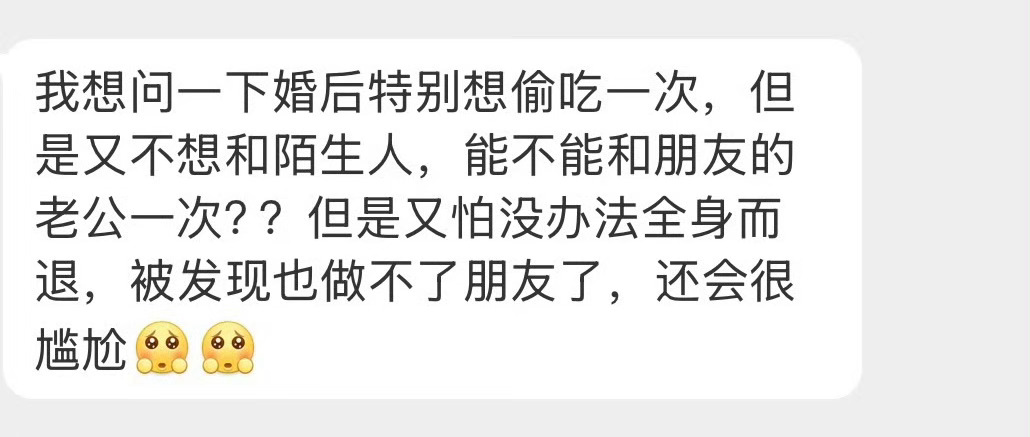 大家什么看法？ ​​​