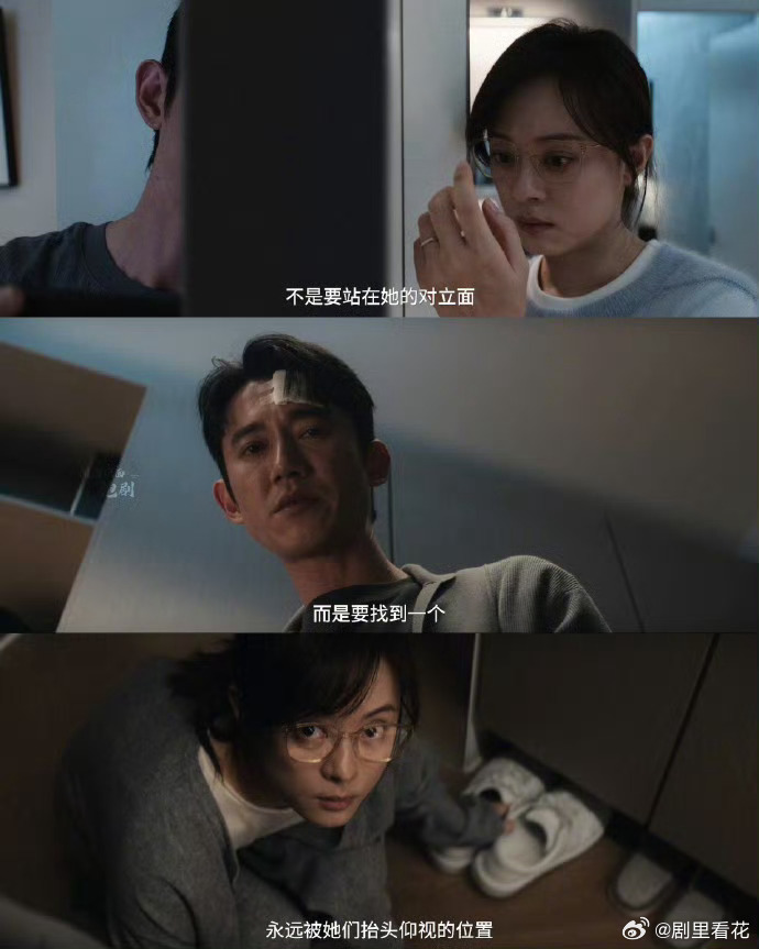 孙俪新剧是女性团队拍的女性题材女导演女编剧女主演拍的女性题材孙俪新剧全程女性主创