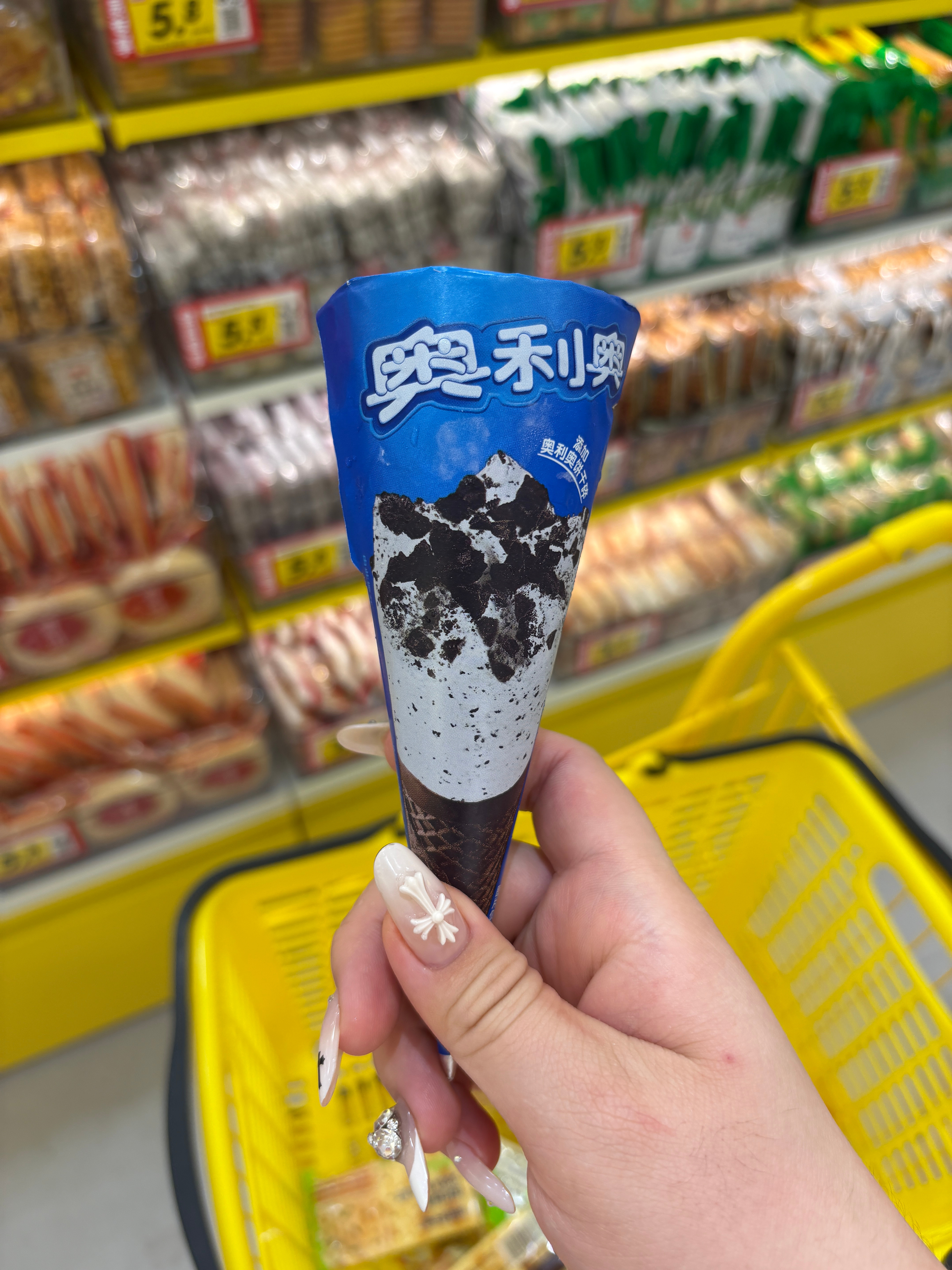 无奖竞猜此雪糕多少r 