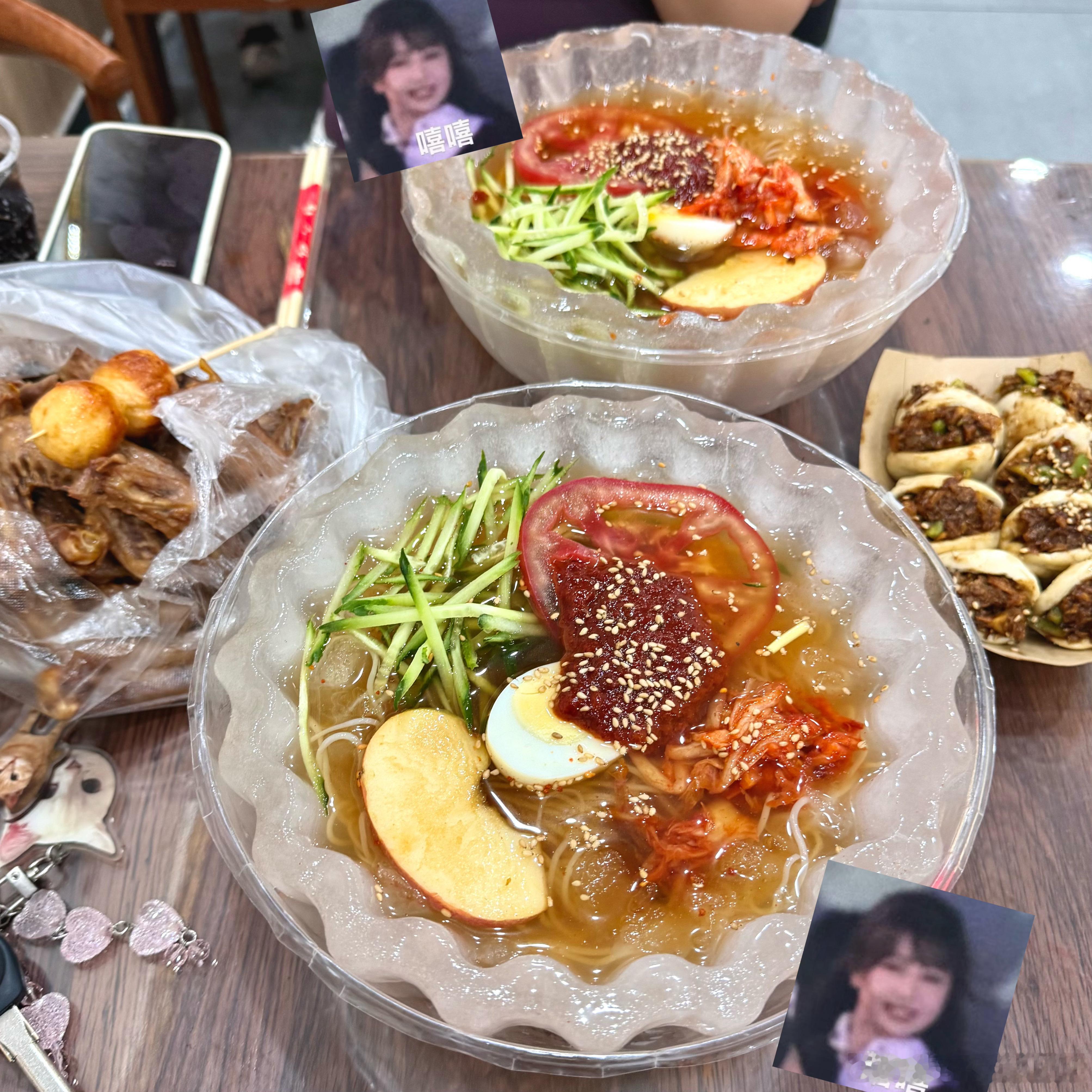 吃^o^ 