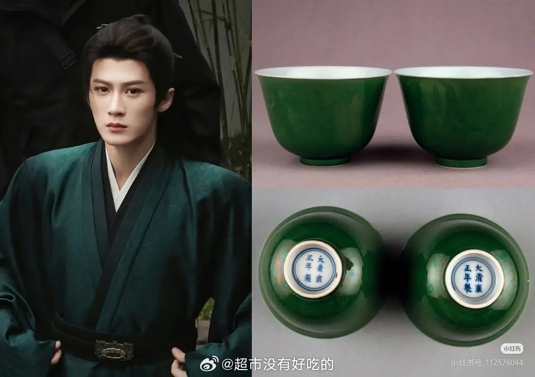 看看檀健次《何不同舟渡》谢却山服装色系与古代名瓷的适配度一样的温润高贵，剧粉好有