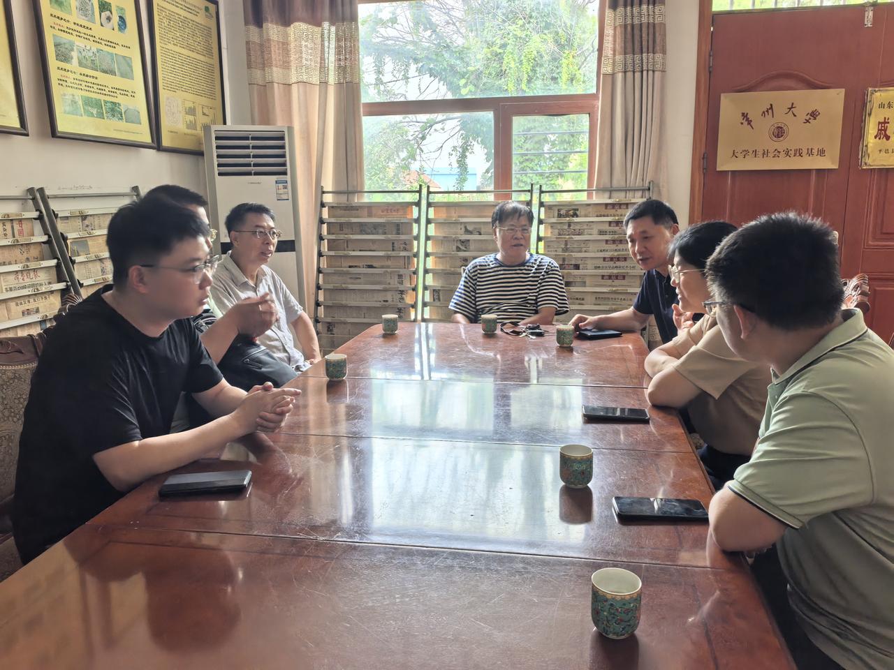2026年7月24日 清华大学科研院、山东省委党校（山东行政学院）、中国人民大学