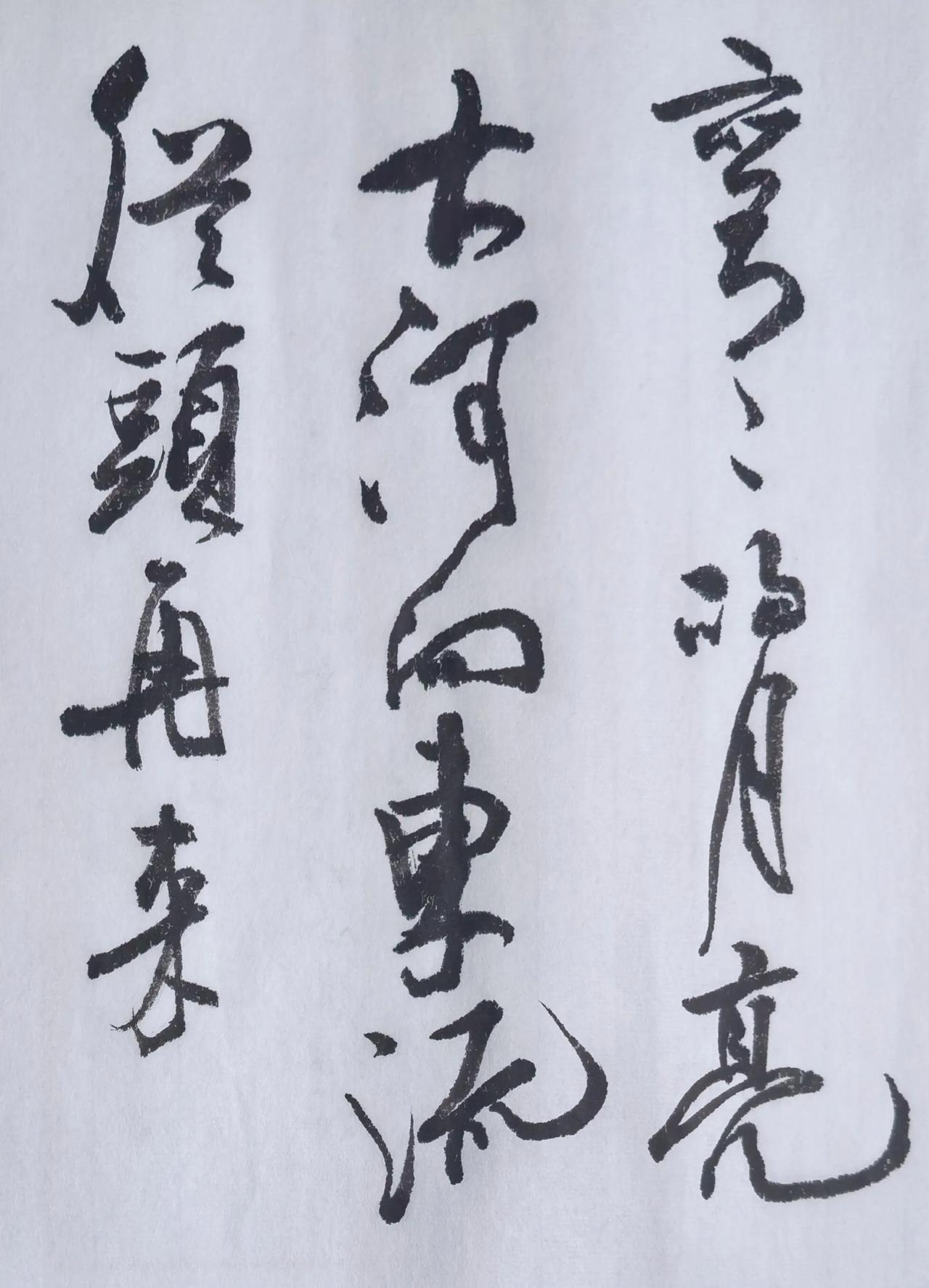 纪念
这些都是您唱红的歌