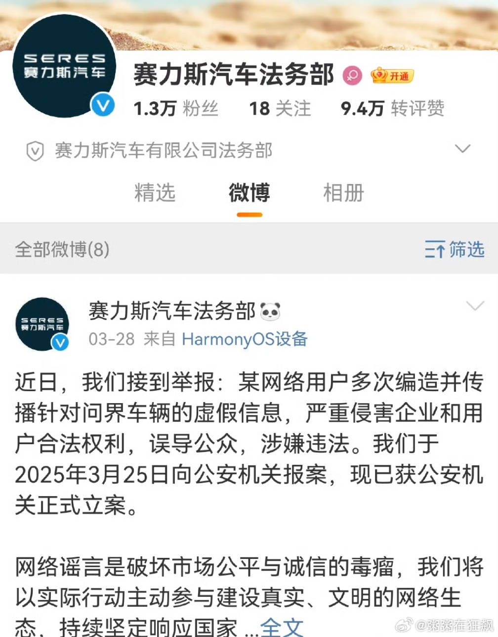 只能说，啥都没发生[doge] ​​​