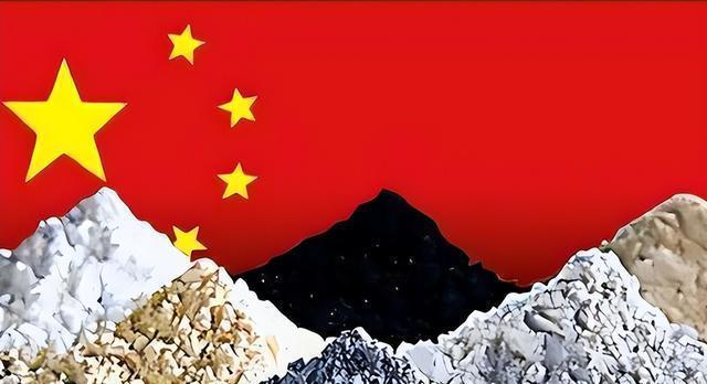 美国、欧洲等很多国家，现在都要求中国必须开放“稀土”市场，让世界共享中国提炼“稀