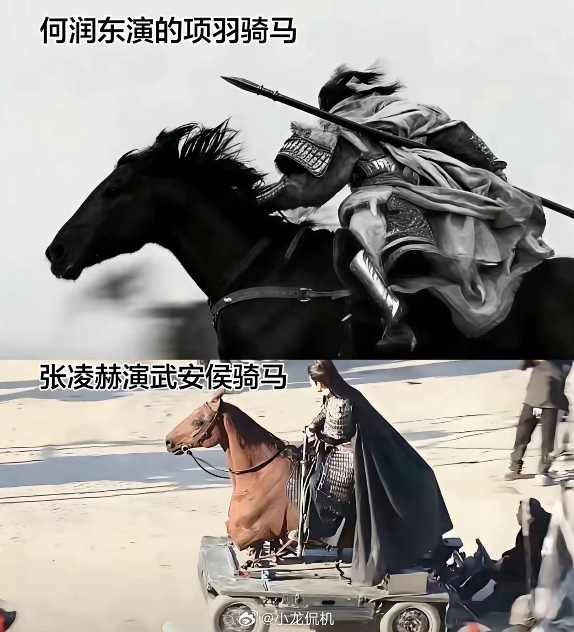 将军可以帅但不能没杀气 我是不追剧看剧很久了，感觉都差不多，就是换个衣服谈恋爱，