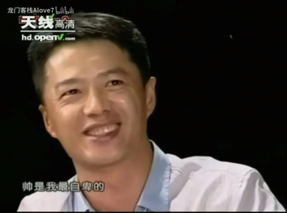 演员，段奕宏说：“我直到现在，我也觉得我欠缺太多了，甚至不怕有那种自卑的东西，长