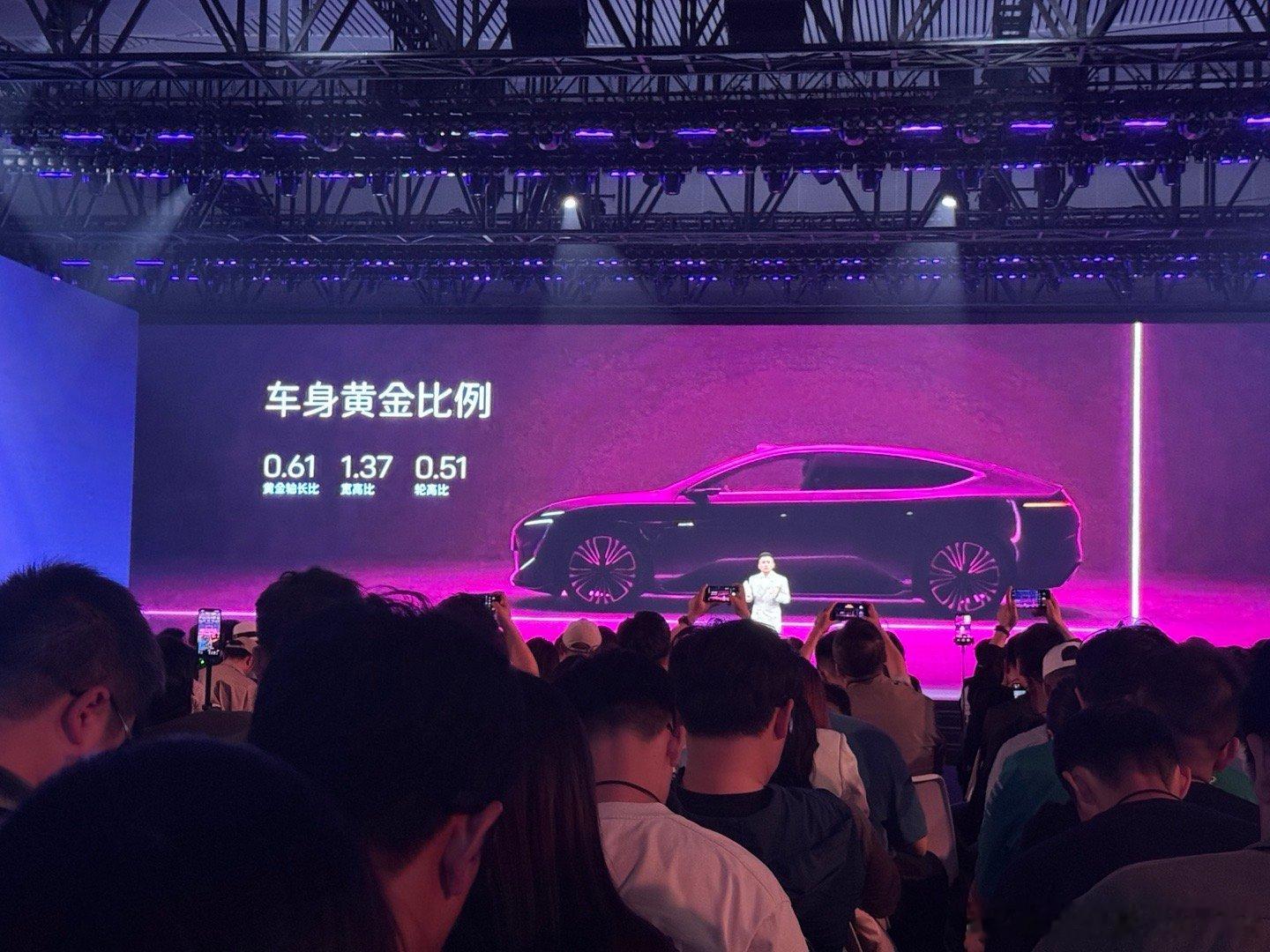 新阿维塔12重新定义时代好车说句得罪大半个车圈的实话：现在的国产新能源设计，已经