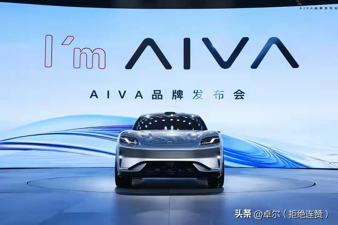 AIVA 的智能座舱，依托火山引擎豆包大模型，

并且精准击中当下消费者对“智能