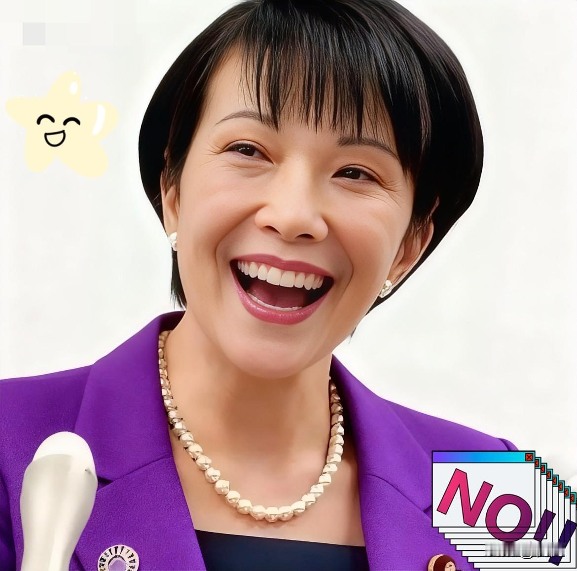 有消息透露 ！

日本近期，在安全事务上，动作频频。

岸田政府，不仅在西南方向