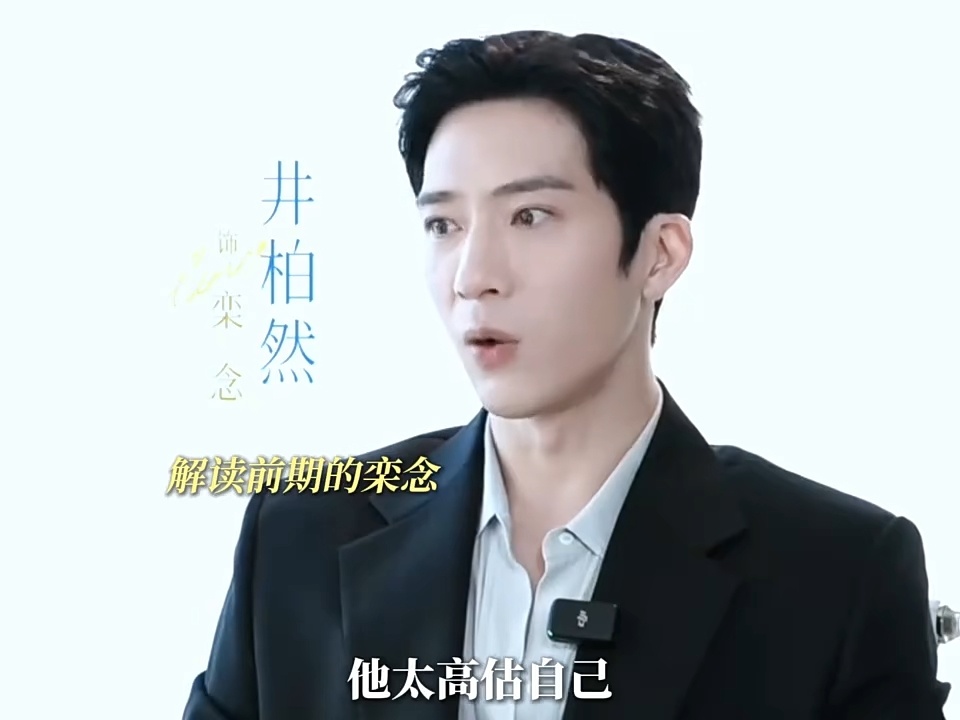 早春晴朗在外网爆火的原因 海外剧粉说这是今年最佳成人向爱情剧，评价高得吓人。女性
