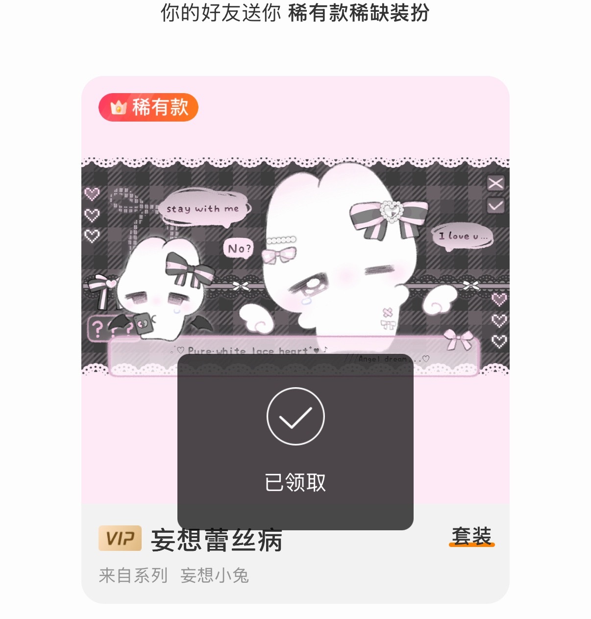 猪妞太宠了怎么办🥹🥹​​​