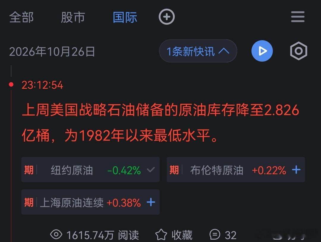 爽 ​​​