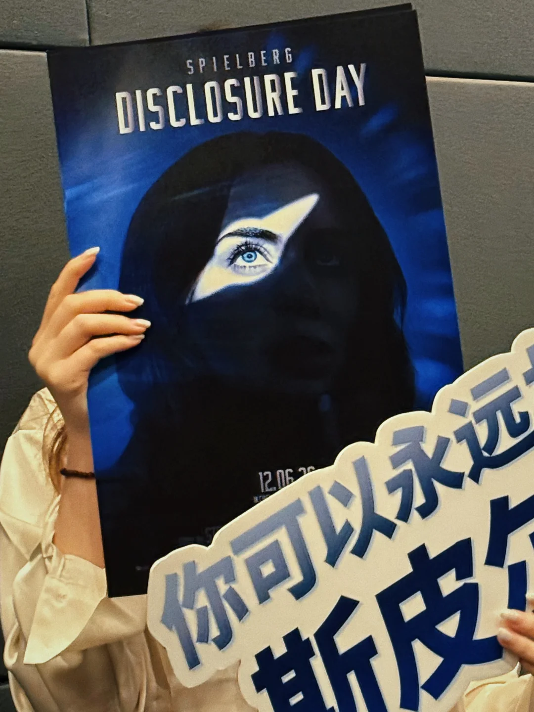 揭秘日值得看么？意难平