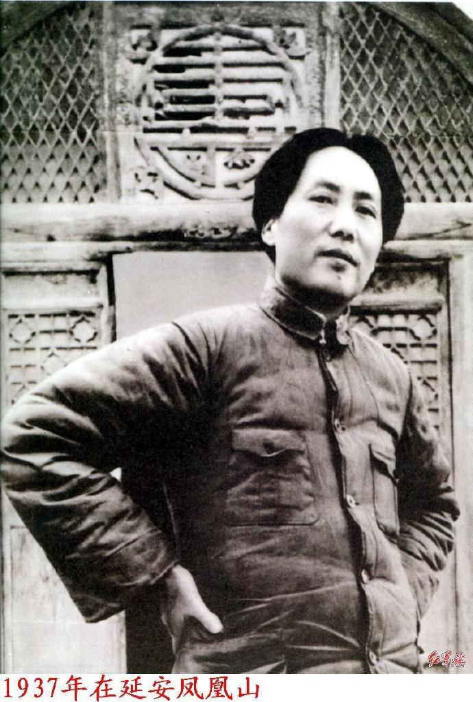 历史上的今日  1937年１ ２ 月 ９ 日 　 — １ ４ 日 出 席 中 共