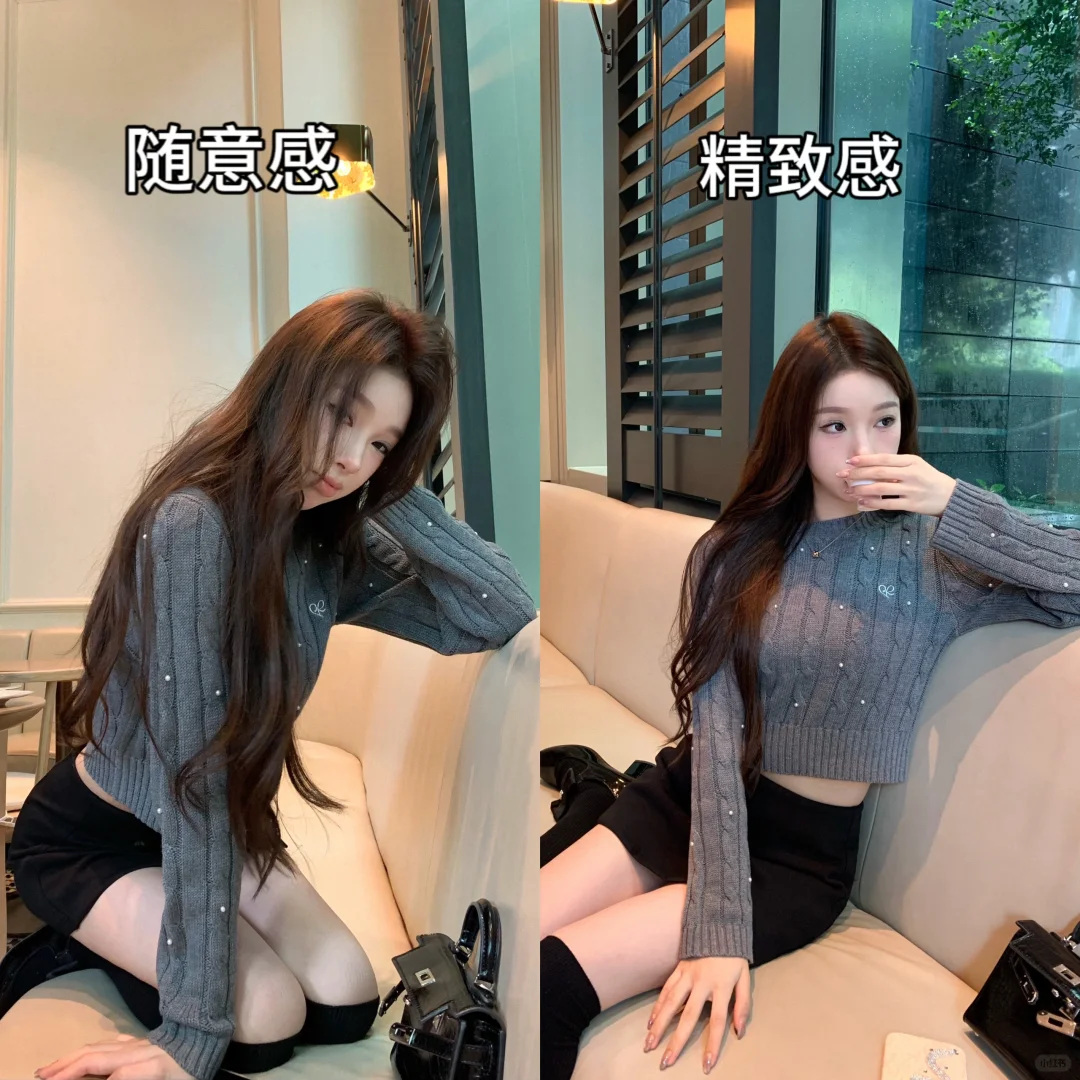 生活总得带点精致感