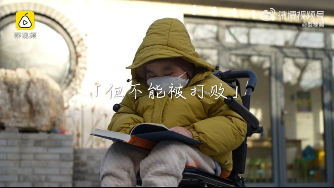 北京暖心小院供抗癌儿童免费吃住看书 爱心小院已为70个白血病家庭提供免费食宿，还