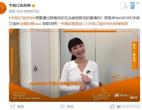半个乐坛都在转发李焯雄歌词展 当A-lin的深情、蔡健雅的慵懒都指向同一个名字，