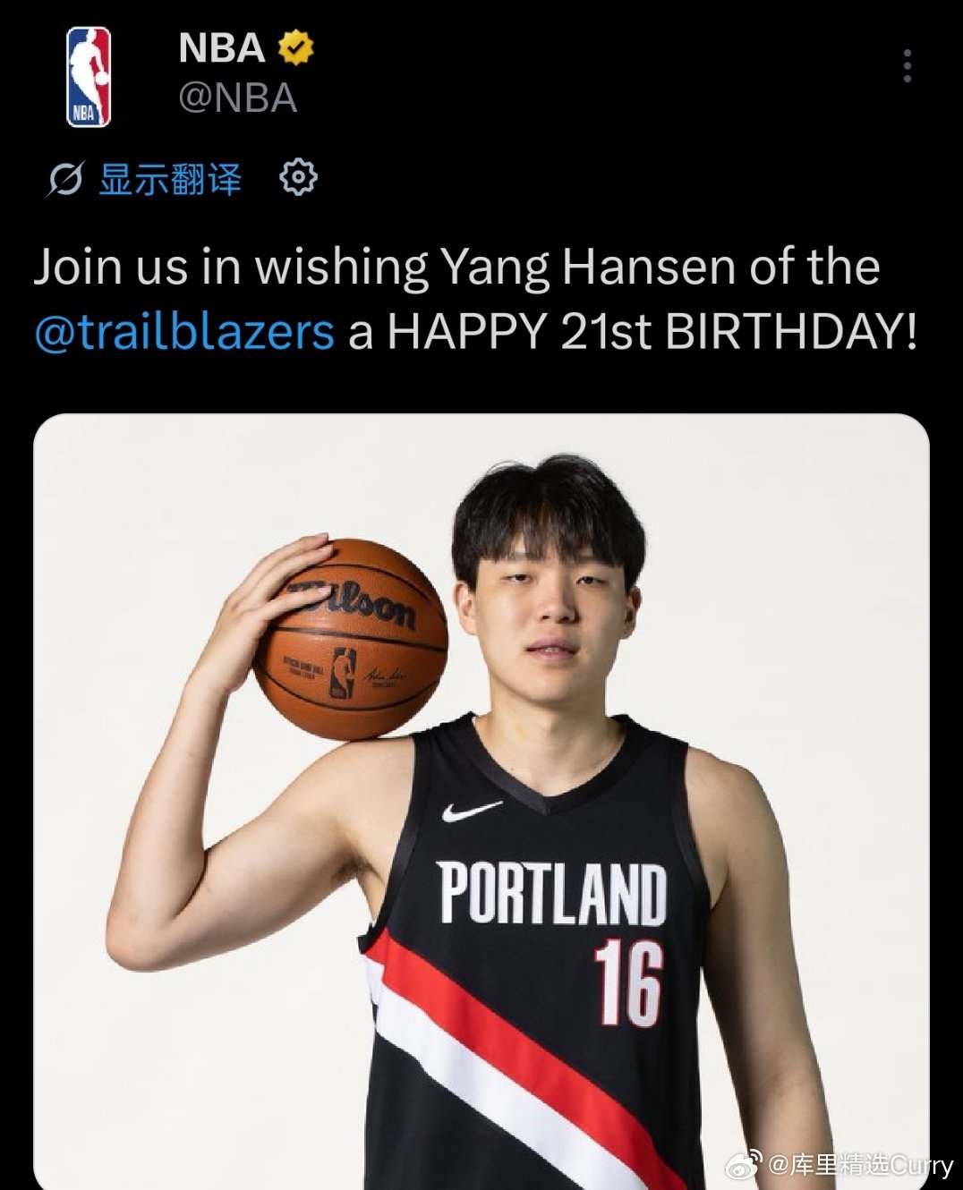 NBA官方祝杨瀚森21岁生日快乐！🎂🎂🎂希望下赛季，能得到更多机会。
