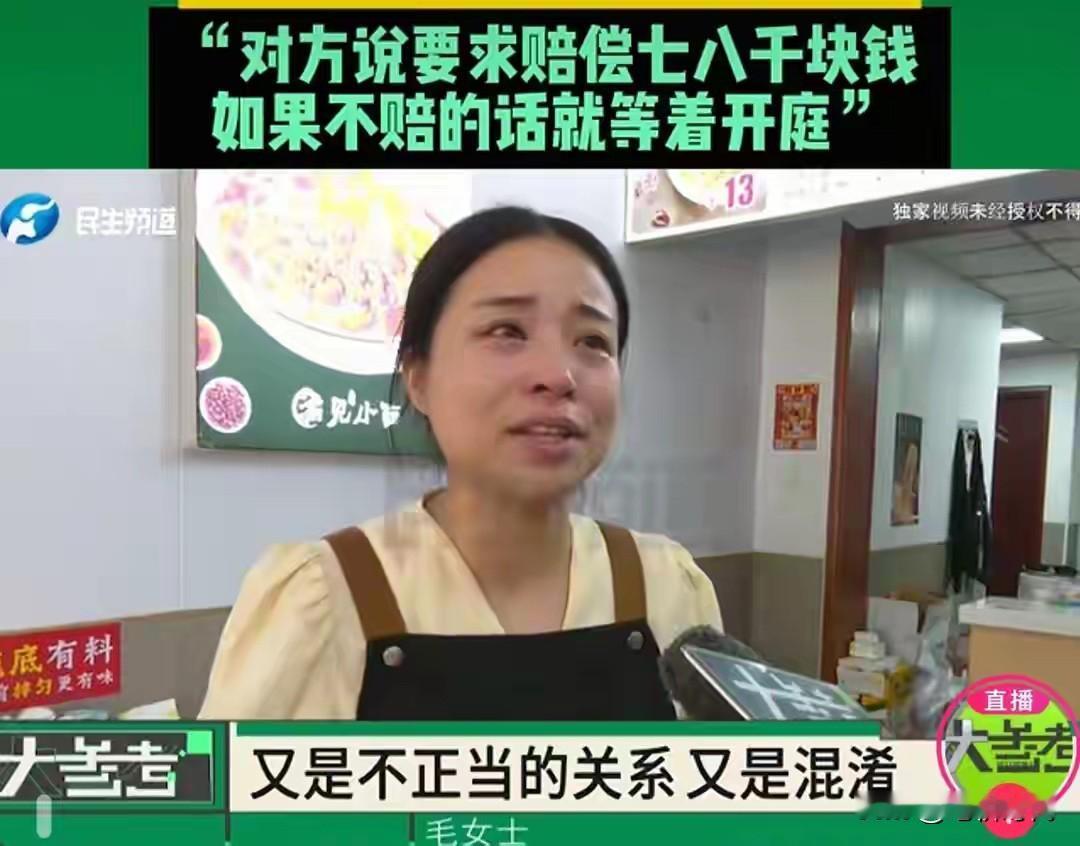 远不要低估资本家的恶性！遇见小面风波升级！不到24小时再迎3大噩耗 ！“四字”行
