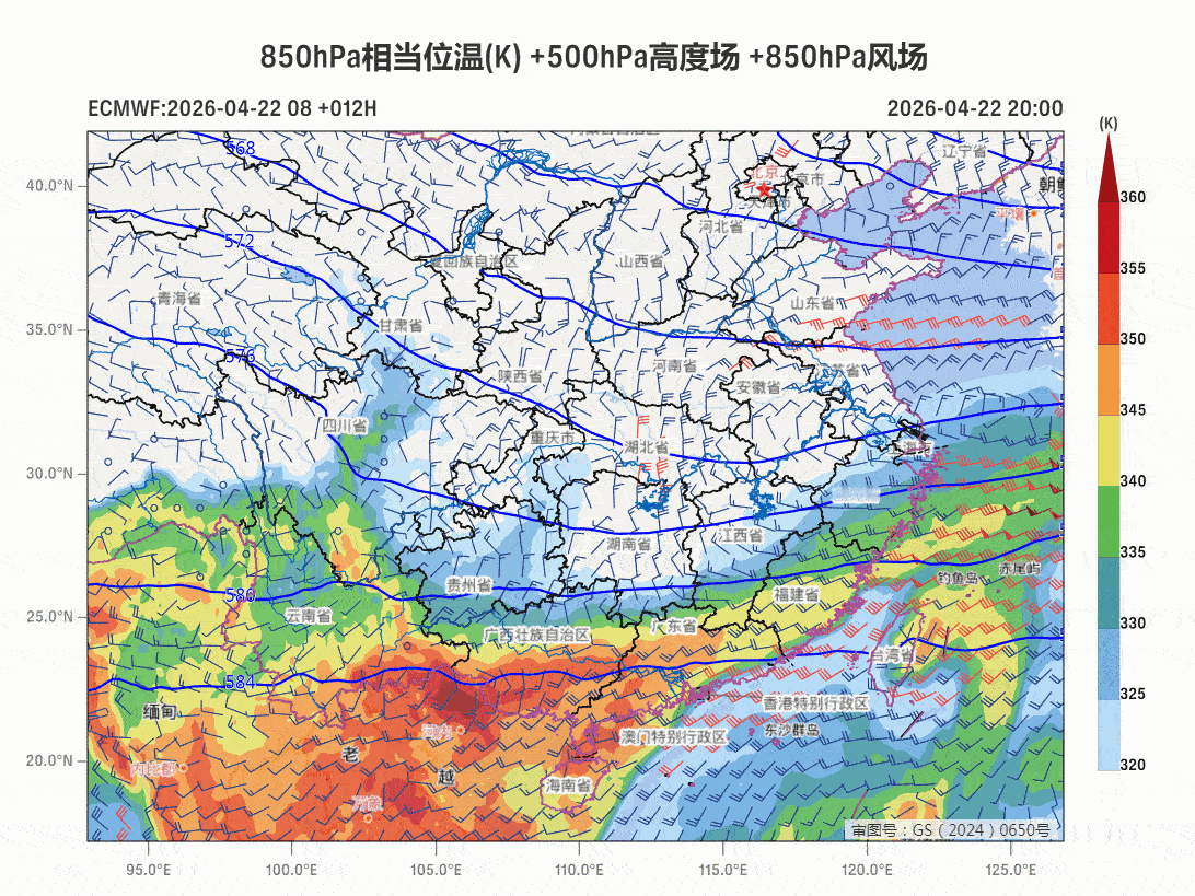 【强降水】昨晚到今天，湖南江西一带，因为低涡切变线影响，出现了成片的大雨-暴雨，