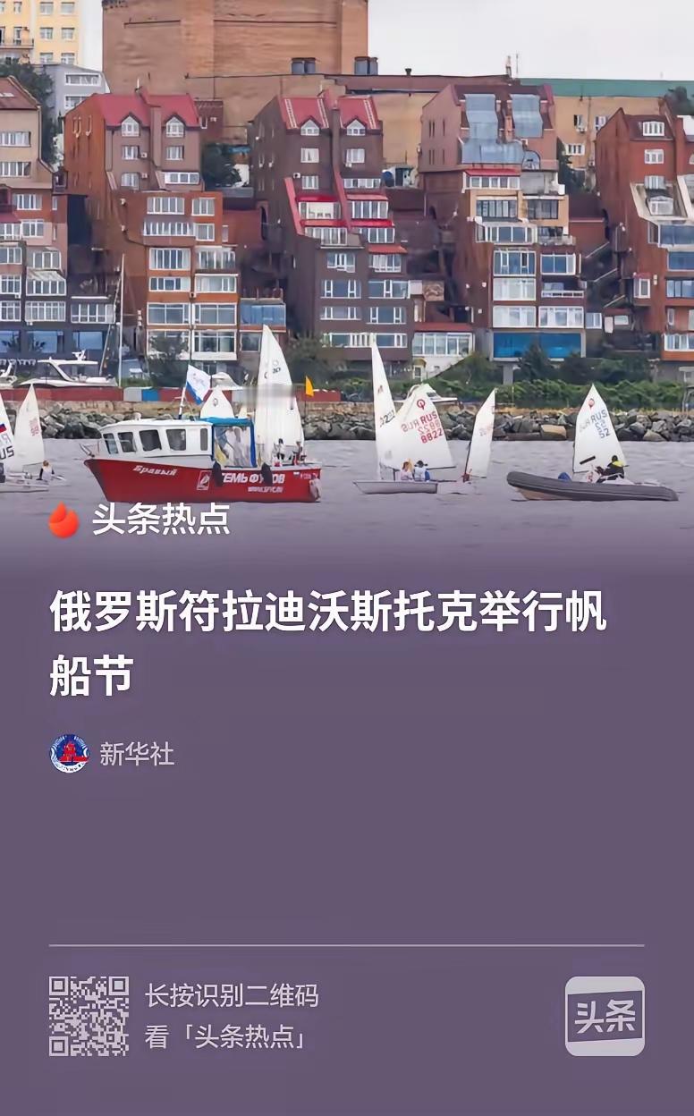在这个事情上，我们总是跟进的很及时啊。都是第一时间报道。
           