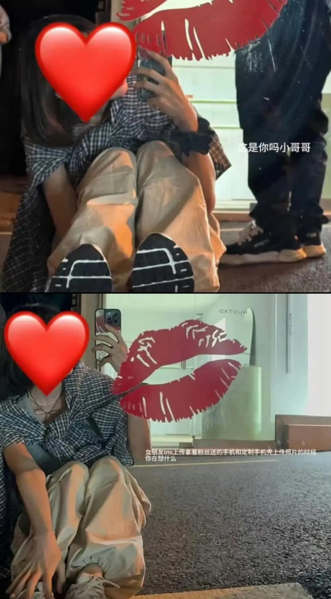 金韩彬 女朋友 如果是真的恋爱了，希望他能好好珍惜对方吧~[doge] 不过比起