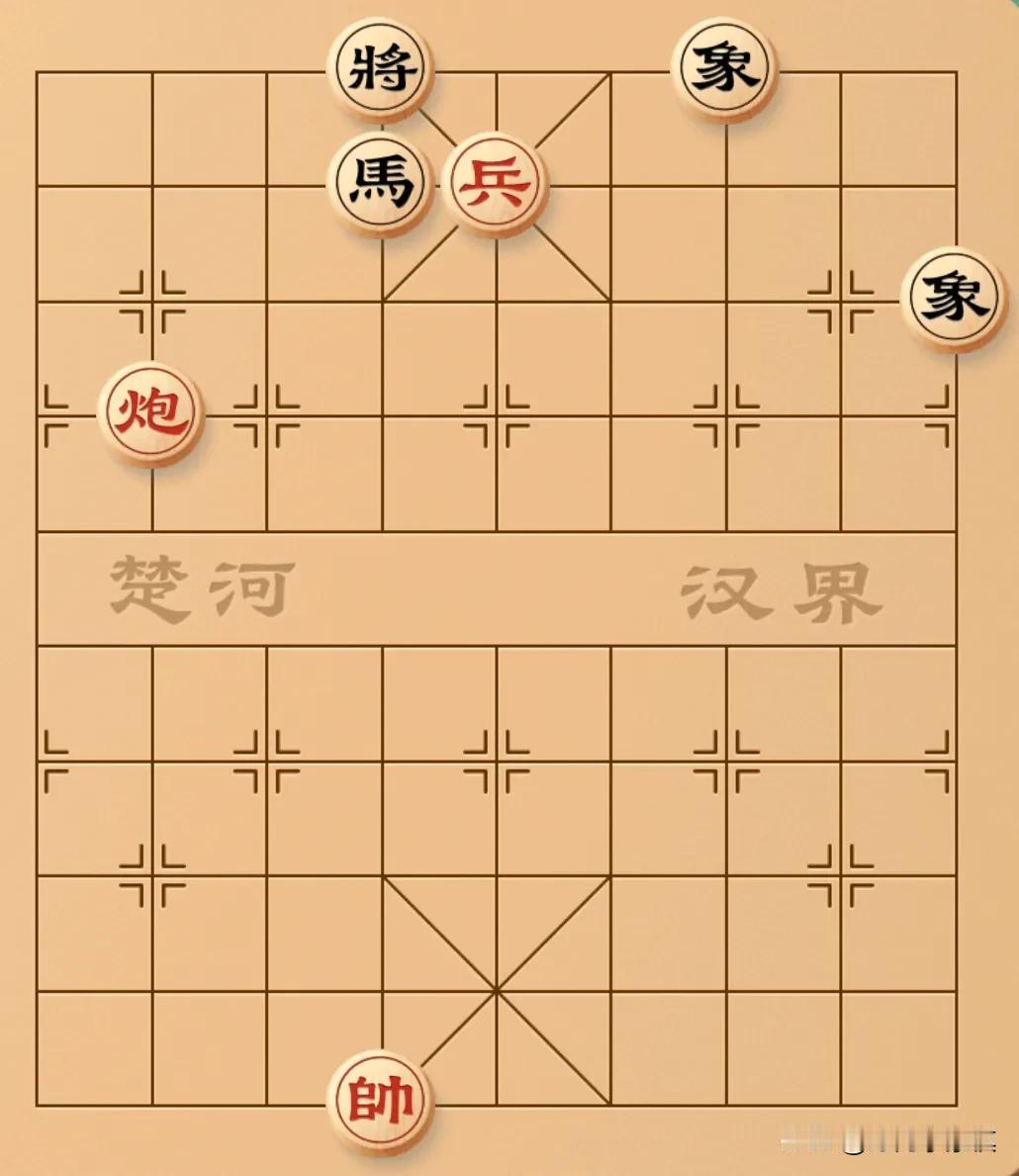 老王执黑棋求和，奈何李大爷说再等等…
老王：士都没有了，马给你吃了你又能奈我何？