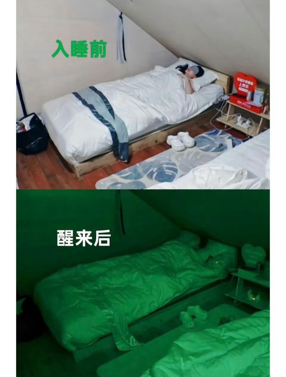 李沁米饭屠夫哈哈哈哈姐能吃能睡！怪不得看起来元气满满[笑cry] ​​​