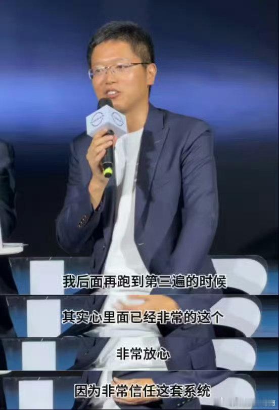 车企高管挑战暗夜零接管挂壁下山自驾出游难免邂逅山区夜路，智驾不能只在大城市好用。